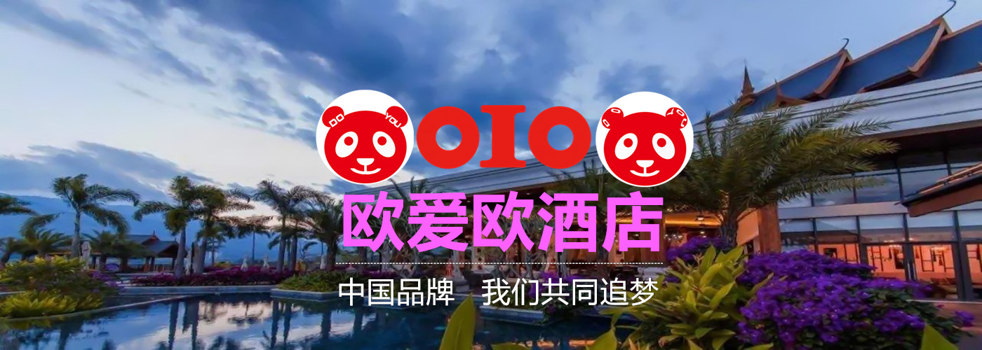 banner图片